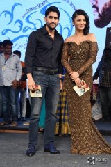 Premam Movie Audio Launch